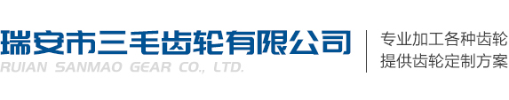打孔器|打孔鉗廠家-溫州市新星五金工具廠